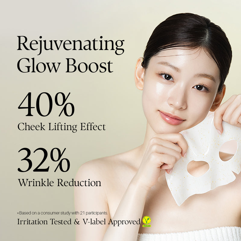 d'Alba Signature Vita Capsule Hydrogel Mask 8-Shape 1BOX (4 Sheets)