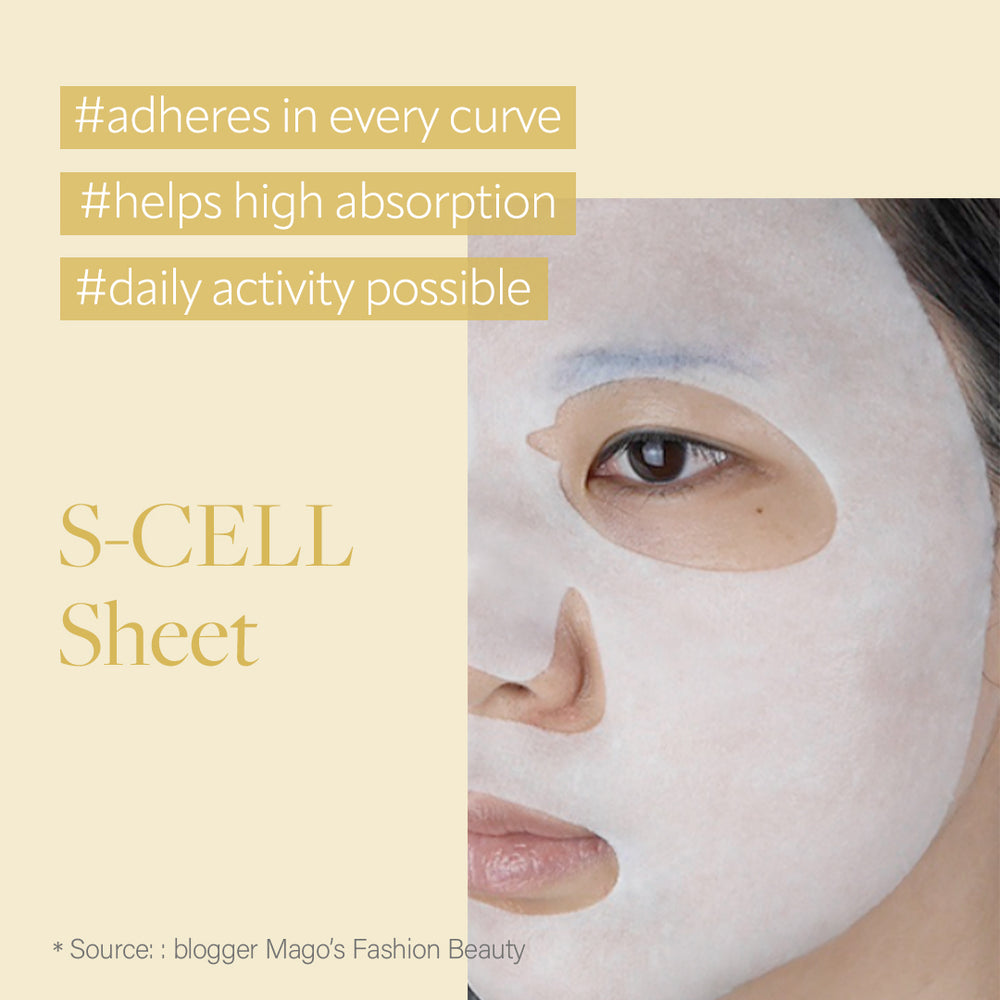 韓国　クリニック　d'Alba ホワイトトリュフマスク 韓国 クリニック d'Alba ホワイトトリュフマスク 楽天市場】ND_