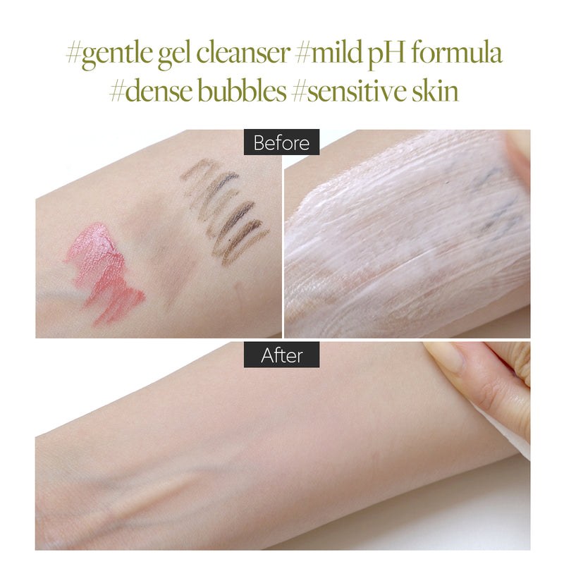 Difference between before and after applying d'Alba Mild Skin Balancing Vegan Cleanser